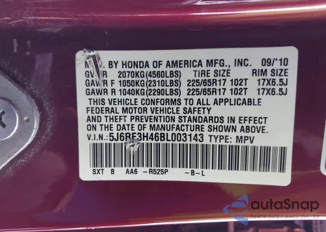 2011 Honda Cr-V Se из США, поврежденный, VIN 5J6RE3H46BL003143